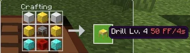 Крафт дрели четвертого уровня