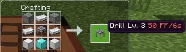 Крафт дрели третьего уровня