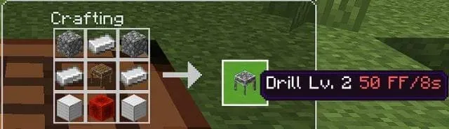 Крафт дрели второго уровня