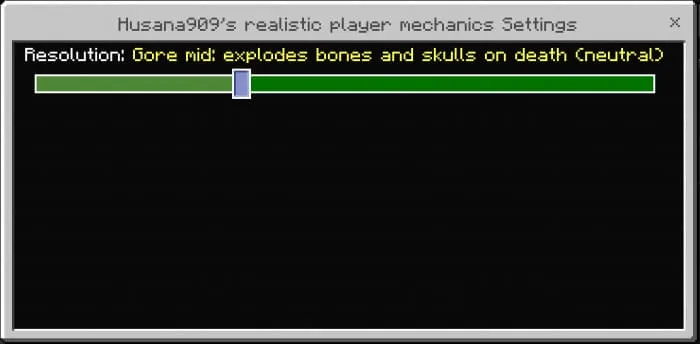 Настройка с черепом и костями