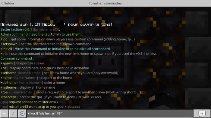 Чат и новые команды в списке