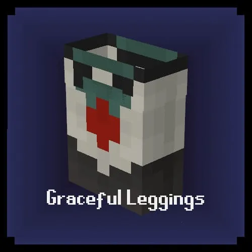 Изящные штаны