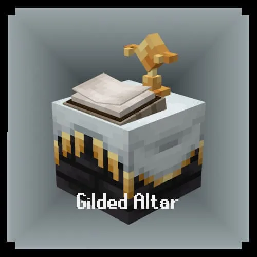 Вид позолоченного алтаря