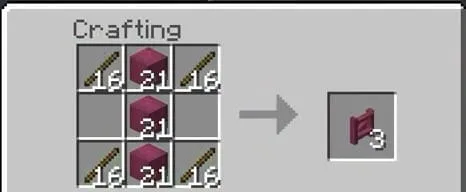 Крафт розового забора