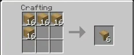 Крафт блока опоры