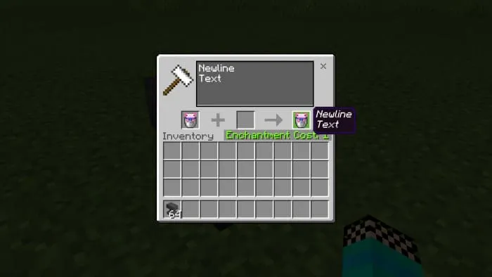 Экран новой наковальни