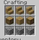 Крафт особенной структуры