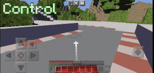 Управление машинкой