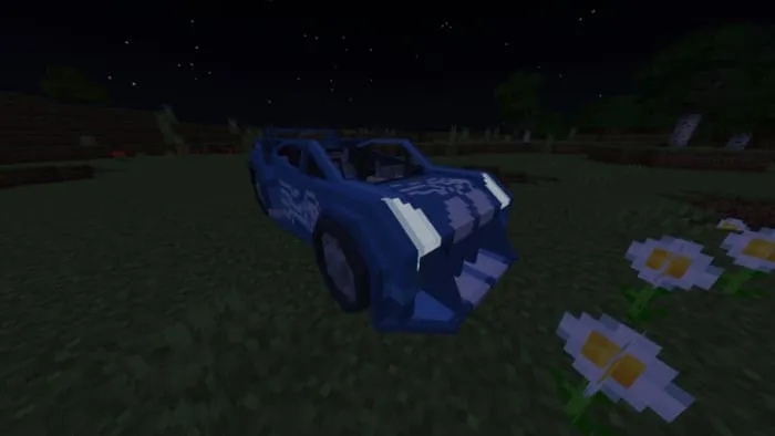 Вид Quick N Sik ночью