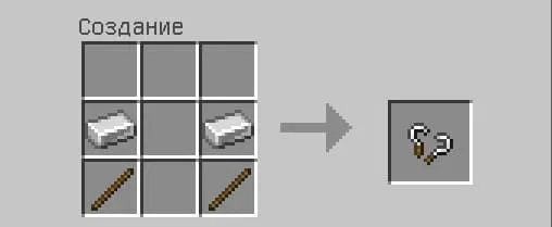 Крафт железного крюка в Майнкрафт