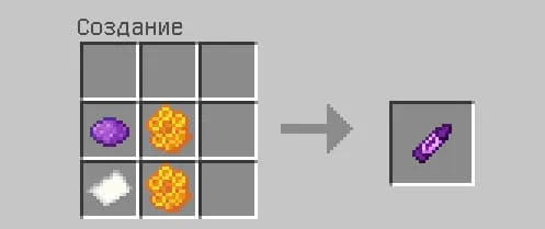 Крафт мелка в Майнкрафт