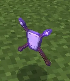 Вид предмета для призыва армии жителей