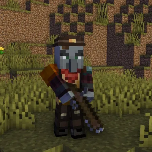 Вид мародера с ружьем