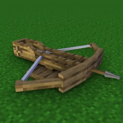 Вид тяжелого арбалета