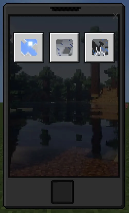 Экран управления погодой