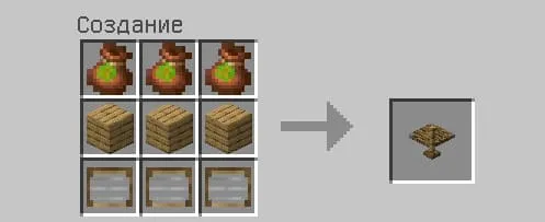 Крафт кругового комбайна