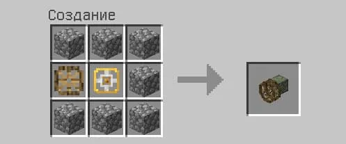 Крафт ветряного колеса