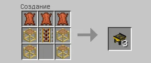 Крафт конвейерной ленты