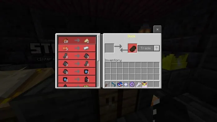 Окно торговли