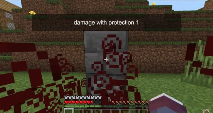 Урон с защитой 1