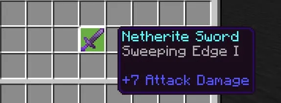 Незеритовый меч