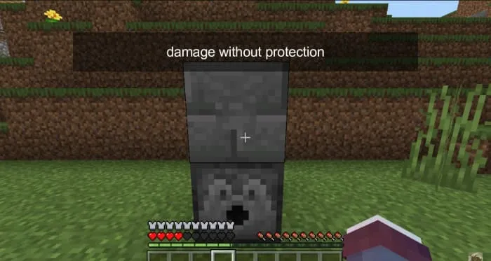 Урон без защиты