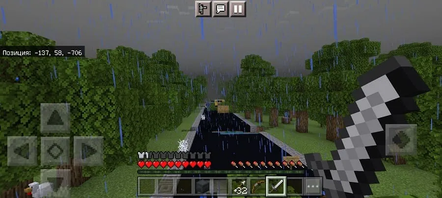 Дорога и машины