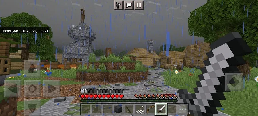 Дома в городе апокалипсиса