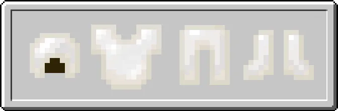 Броня из кварца