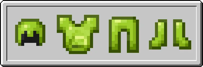 Броня из перидота