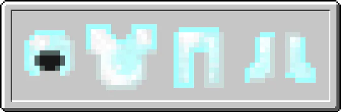 Замерзшая броня