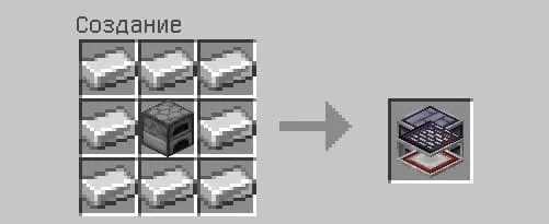 Крафт железной печки