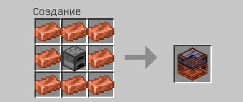 Крафт медной печки