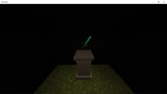 Свет от пьедестала ночью