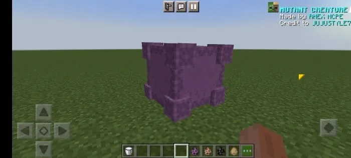 Мутант шалкер