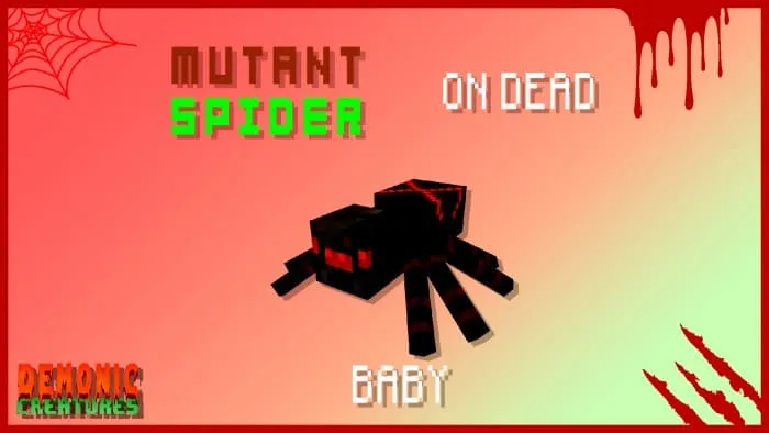 Описание малыша паука мутанта