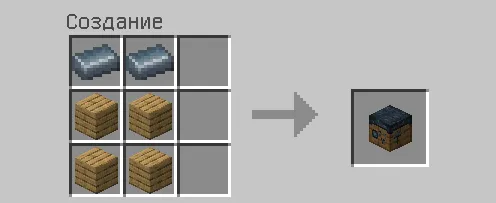 Крафт улучшенного верстака