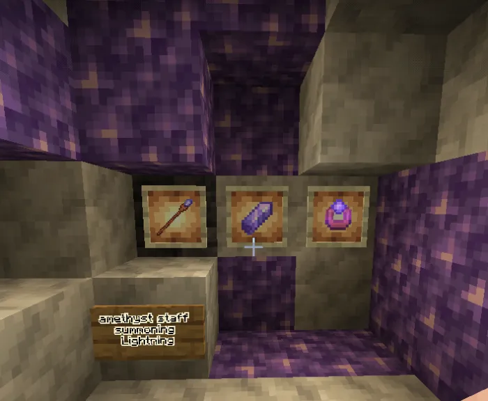 Аметист и предметы