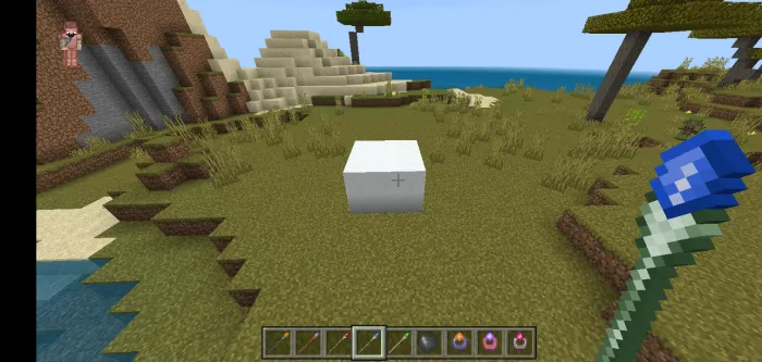 Сапфировый посох