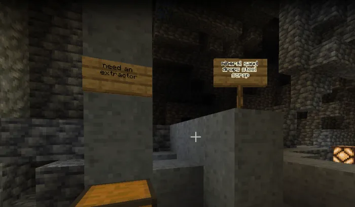 Минеральный песок