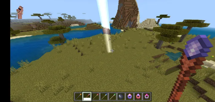 Аметистовый посох и молния