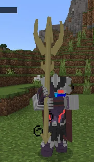 Бой с трезубцем