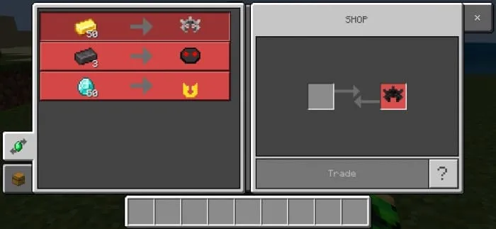 Получение костюмов в интерфейсе