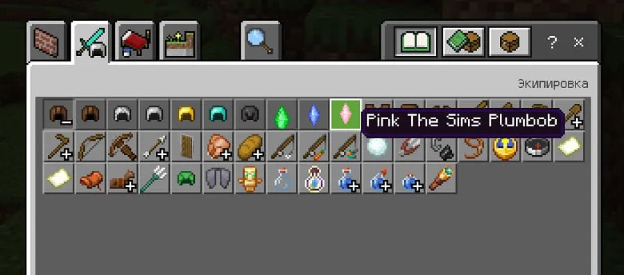 Пламбобы в Майнкрафт