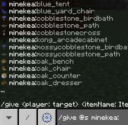 Команда получения декора