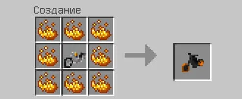 Крафт мотоцикла Призрачного гонщика