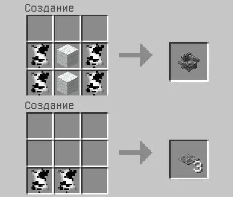 Крафт декора из кожи зебры