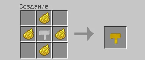 Крафт желтого красителя