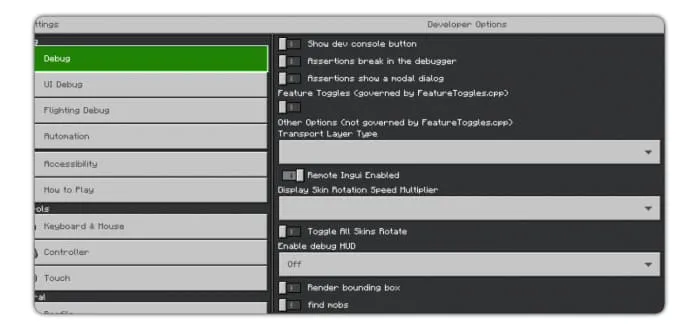 Новые настройки