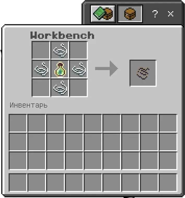 Крафт веревки